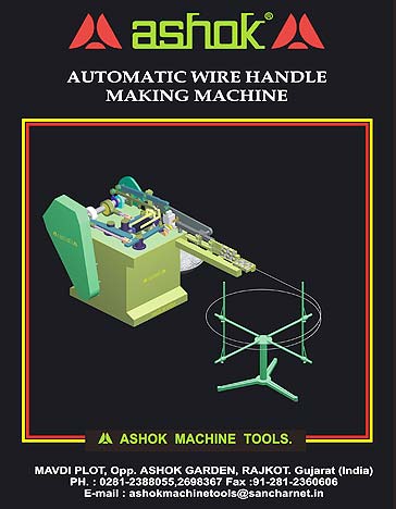 Automatic Wire Handle Making Machine