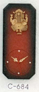 [ Model : C-684 ]
