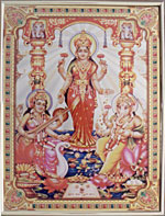 [ DIWALI POOJAN (CODE NO.511) ]