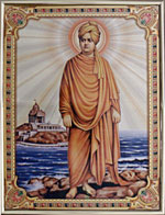 [ SWAMI VIVEKANAND (CODE NO.515) ]