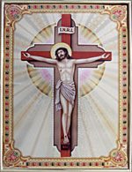 [ JESUS CHRIST ON CROSS (CODE NO.542) ]